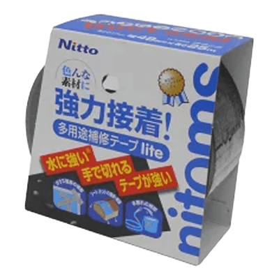 ニトムズ 多用途補修テープ lite25 ブラック 幅48mm×長さ25m M5355-ながしまや株式会社
