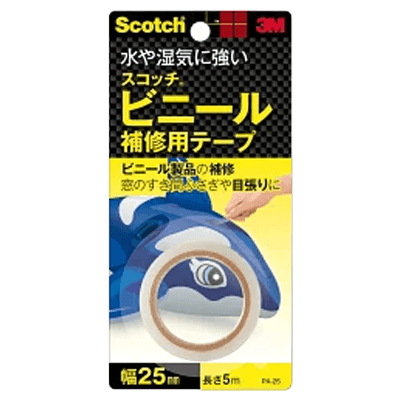 3M (スリーエム) ビニール補修テープ (PA-25) 25mm×5m-ながしまや株式会社