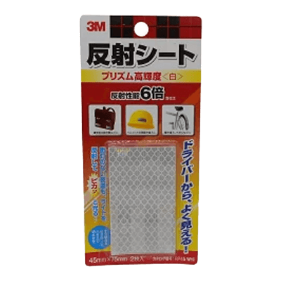 3M (スリーエム) 反射シート プリズム高輝度 白 (RP45 WHI)-ながしまや株式会社