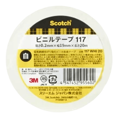 3M (スリーエム) 電気絶縁用ビニルテープ117 白 19×20m-ながしまや株式会社