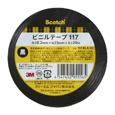 3M (スリーエム) 電気絶縁用ビニルテープ117 黒 19×20m-ながしまや株式会社
