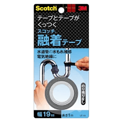 3M (スリーエム) 融着テープ (UT-19) 19mm×1m-ながしまや株式会社