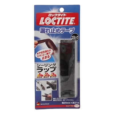 ヘンケルジャパン ロックタイト (LOCTITE) シーリングラップ ブラック 25mm×1m LSW-10B-ながしまや株式会社