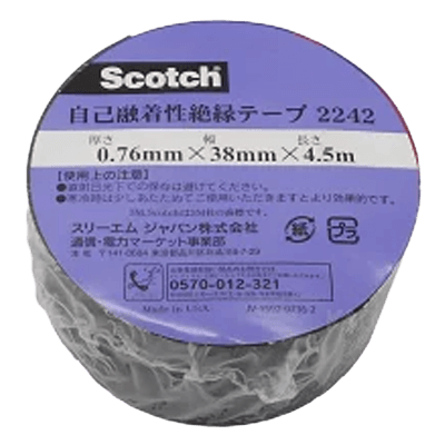 3M スコッチ 自己融着絶縁テープ 2242 ブラック 幅38mm×長さ4.5m-ながしまや株式会社