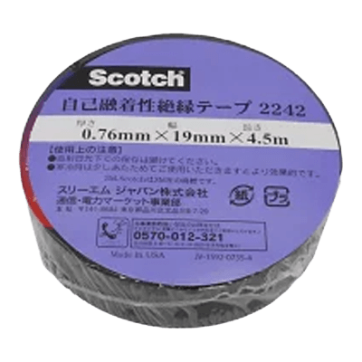 3M スコッチ 自己融着絶縁テープ 2242 ブラック 幅19mm×長さ4.5m-ながしまや株式会社