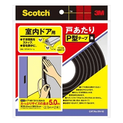 3M (スリーエム) スコッチ 室内ドア用戸あたりP型テープ (EN-52) 黒色-ながしまや株式会社