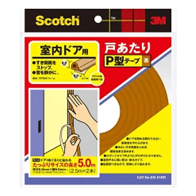 3M (スリーエム) スコッチ 室内ドア用戸あたりP型テープ (EN-51BR) 茶色-ながしまや株式会社