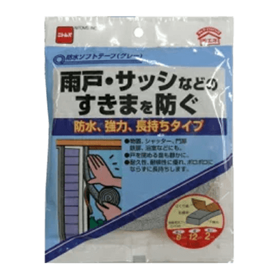 ニトムズ 防水ソフトテープ (グレー) E031-ながしまや株式会社