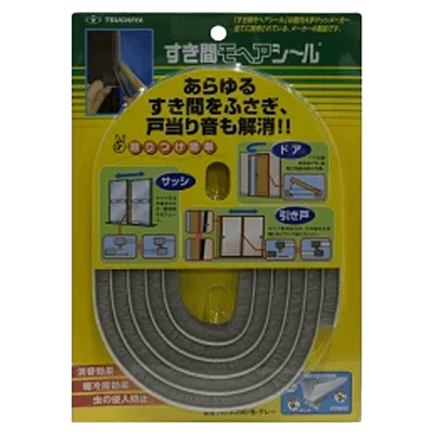 槌屋 TSUCHIYA すき間モヘヤシール グレー No.9090-ながしまや株式会社