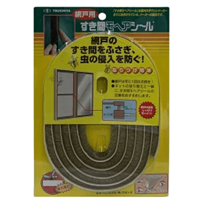 槌屋 TSUCHIYA 網戸用すき間モヘヤシール ブロンズ No.6095-ながしまや株式会社