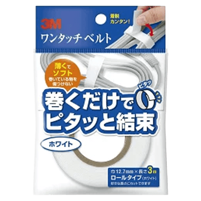 3M ワンタッチベルト ホワイト 巾12.7mm×長さ3M NC2272R3-ながしまや株式会社