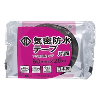 ボンド商事 BDアクリル気密防水テープ 片面 50mm×20m BTKB-S50-ながしまや株式会社