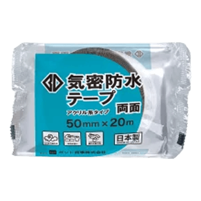 ボンド商事 BDアクリル気密防水テープ 両面 50mm×20m BTKB-D50-ながしまや株式会社