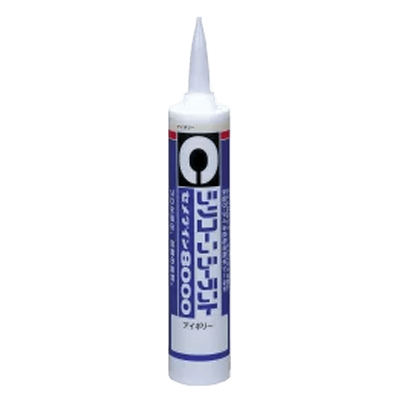 セメダイン シリコンシーラント 8000 アイボリー 330ml SR-212-ながしまや株式会社