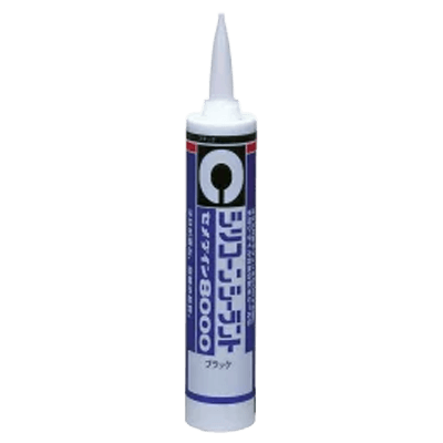 セメダイン シリコンシーラント 8000 ブラック 330ml SR-214-ながしまや株式会社