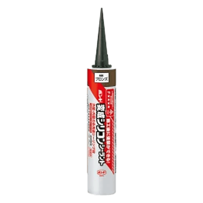 コニシ ボンド 変成シリコンシーラント ブロンズ 333ml #04693-ながしまや株式会社