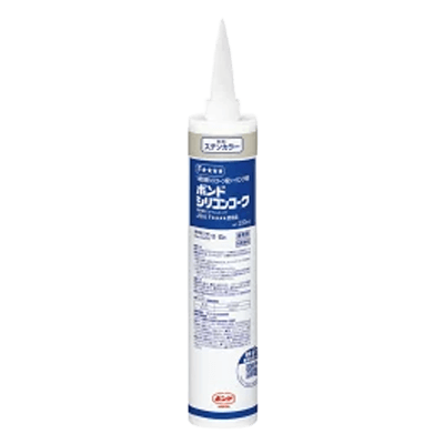 コニシ ボンド シリコンコーク ステンカラー 330ml #05366-ながしまや株式会社