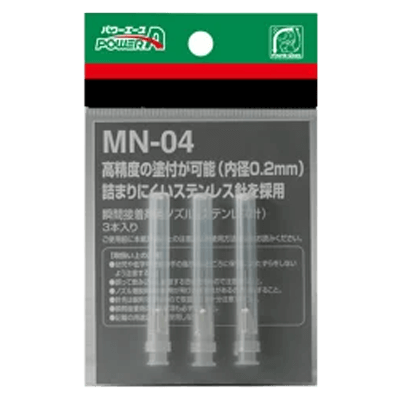 アルテコ (パワーエース) 瞬間接着剤用ノズル (ステンレス針) (MN-04)-ながしまや株式会社