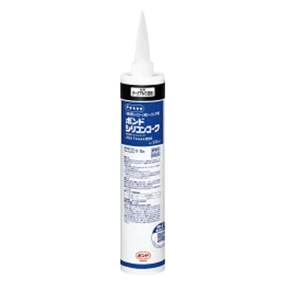 コニシ ボンド シリコンコーク ダークアルミ (銀黒) 330ml #55179-ながしまや株式会社