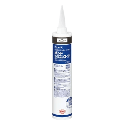 コニシ ボンド シリコンコーク アンバー 330ml #55578-ながしまや株式会社