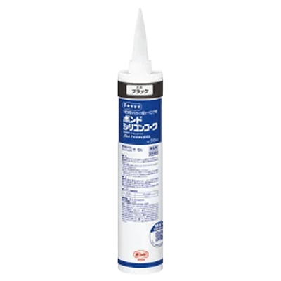コニシ ボンド シリコンコーク ブラック 330ml #55678-ながしまや株式会社