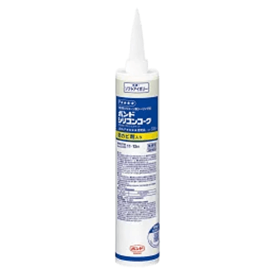 コニシ ボンド シリコンコーク 防カビ入り ソフトアイボリー 330ml #05449-ながしまや株式会社