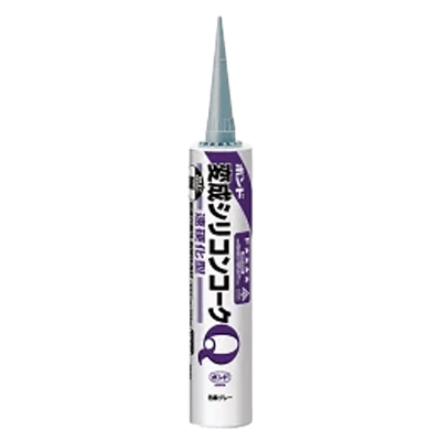 コニシ ボンド 変成シリコンコークQ グレー 333ml #57103-ながしまや株式会社