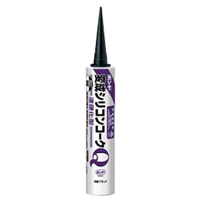 コニシ ボンド 変成シリコンコークQ ブラック 333ml #57104-ながしまや株式会社