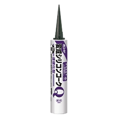 コニシ ボンド 変成シリコンコークQ ブロンズ 333ml #57105-ながしまや株式会社