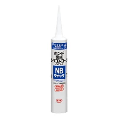 コニシ ボンド 変成シリコンコークNB クイック ホワイト 333ml #05312-ながしまや株式会社