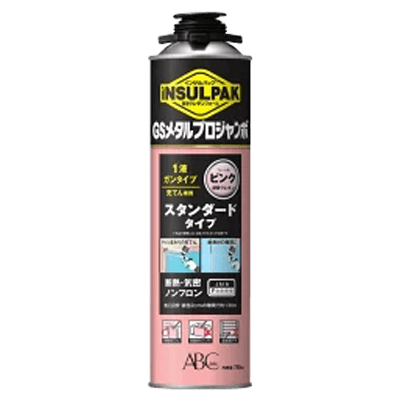 ABC商会 インサルパック GSメタルプロジャンボ 750ml GSMP JP-ながしまや株式会社