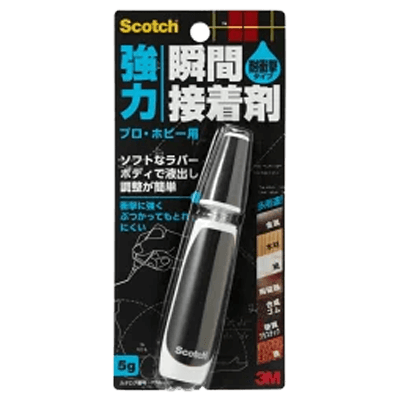 3M 強力瞬間接着剤 プロ・ホビー用 耐衝撃タイプ5g 7056-ながしまや株式会社