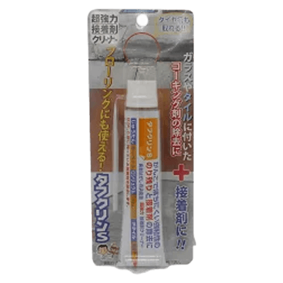 ワイエステック タフクリンS 50ml-ながしまや株式会社