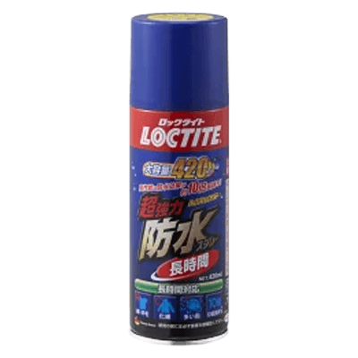 ヘンケルジャパン ロックタイト (LOCTITE) 『長時間』 超強力防水スプレー布用 420ml DBL-380-ながしまや株式会社