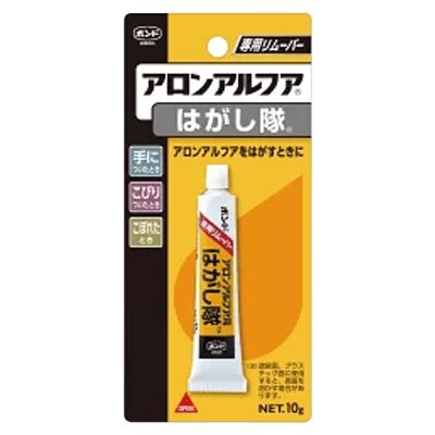 コニシ ボンド アロンアルファはがし隊 10g #60513-ながしまや株式会社