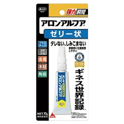 コニシ ボンド アロンアルファ ゼリー状 10g #30613-ながしまや株式会社