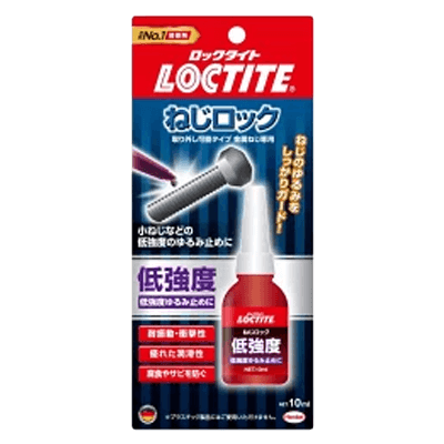 ヘンケルジャパン ロックタイト (LOCTITE) ねじロック低強度 10ml LNR-222-ながしまや株式会社