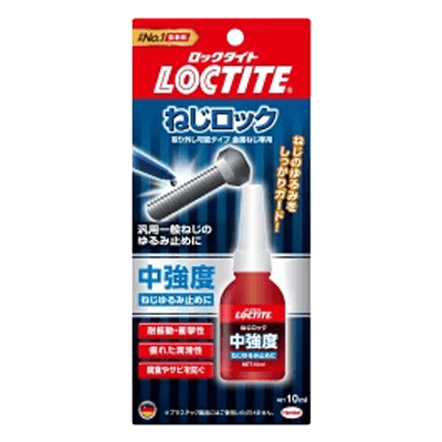 ヘンケルジャパン ロックタイト (LOCTITE) ねじロック中強度 10ml LNR-243-ながしまや株式会社