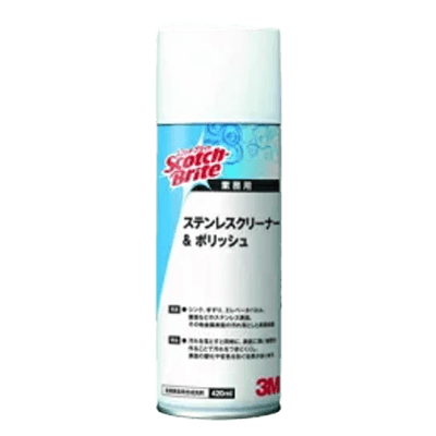 3M (スリーエム) ステンレスクリーナー&ポリッシュ 420ml (S/C)-ながしまや株式会社