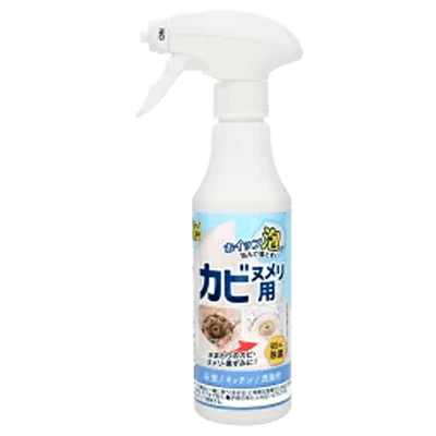 ボンド商事 メガトン激浄 カビ ヌメリ用ホイップスプレー 250g-ながしまや株式会社