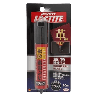 ヘンケルジャパン (ロックタイト LOCTITE) 革色補修ペン ブラック 20ml DLP-02B-ながしまや株式会社