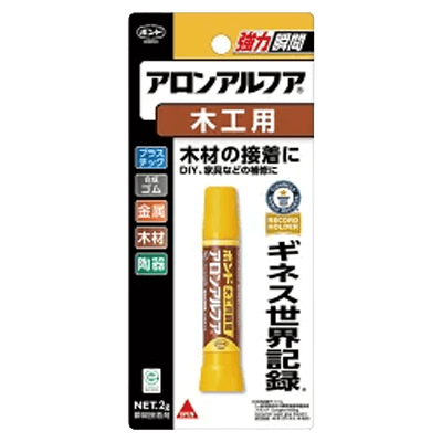 コニシ ボンド アロンアルファ 木工用 2g #32014-ながしまや株式会社