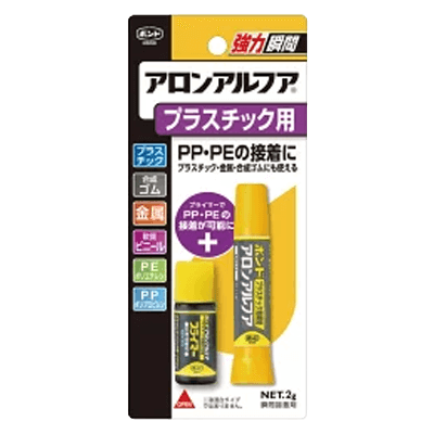 コニシ ボンド アロンアルファ プラスチック用 2g #32114-ながしまや株式会社
