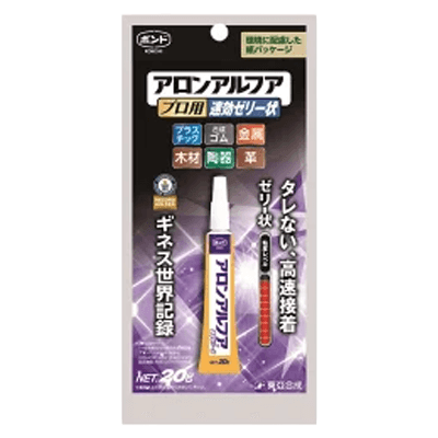 コニシ ボンド アロンアルファEXTRAプロ用速攻ゼリー状20g #05778-ながしまや株式会社