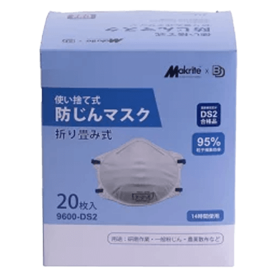 ボンド商事 BD使い捨て防じんマスク (排気弁なし) 20枚入り-ながしまや株式会社