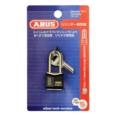 ABUS シリンダー南京錠15mm BPT84MB 15L-ながしまや株式会社