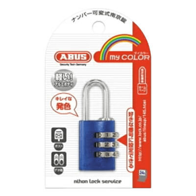 ABUS マイカラーナンバー可変式南京錠20mm ブルー 145-20 BL-ながしまや株式会社