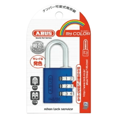 ABUS マイカラーナンバー可変式南京錠30mm ブルー 145-30 BL-ながしまや株式会社