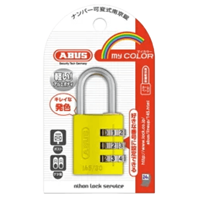 ABUS マイカラーナンバー可変式南京錠30mm イエロー 145-30 YE-ながしまや株式会社