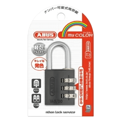 ABUS マイカラーナンバー可変式南京錠30mm チタニウム 145-30 TI-ながしまや株式会社